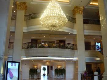 Regal Court Hotel Pekin Dış mekan fotoğraf