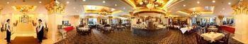 Regal Court Hotel Pekin Dış mekan fotoğraf